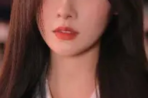 【图】假如没有你郭碧婷主演很多的“第一次”献给了假如没有你